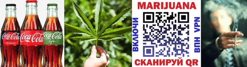 Canna-Cookies марихуана  Санкт-Петербург 