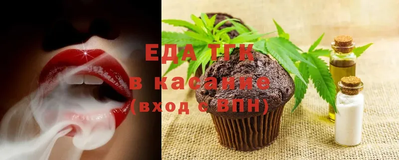 Canna-Cookies марихуана  KRAKEN рабочий сайт  Санкт-Петербург 