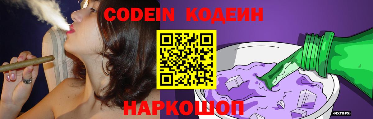 Санкт-Петербург  ГАШИШ  Кокаин  Меф МЯУ МЯУ  Марихуана  Экстази  Вход с VPN  Меф МЯУ МЯУ   Гашиш 