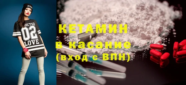 МДМА Мегион