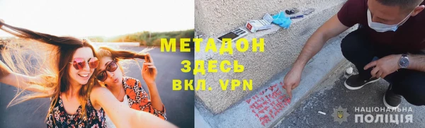 кокс Алапаевск