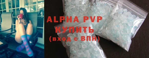 каннабис Михайлов