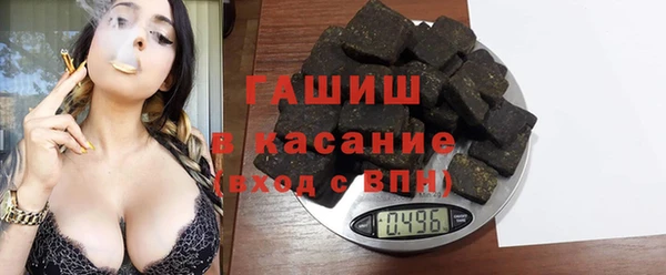 каннабис Михайловск