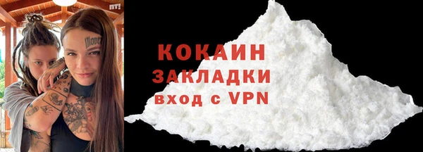 МДМА Мегион
