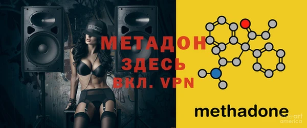наркотики Медвежьегорск