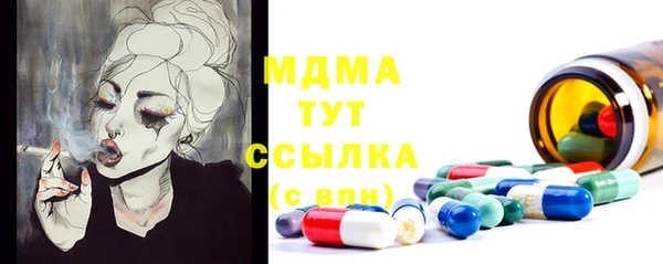 каннабис Михайлов