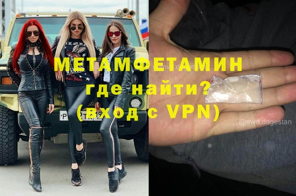 каннабис Михайлов