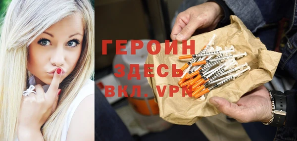 каннабис Михайловск