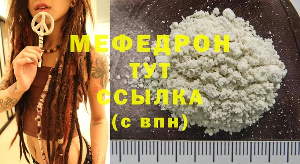 наркотики Медвежьегорск