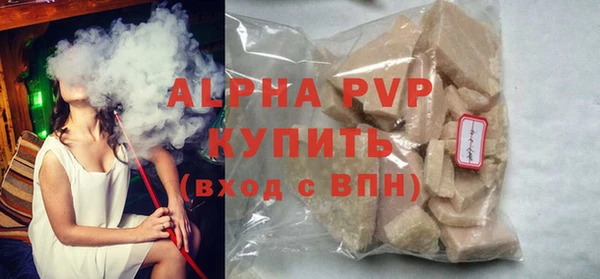 мефедрон мука Аксай