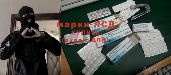 каннабис Михайлов