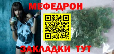 а пвп мука Донской