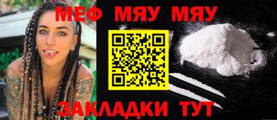 мдпв Донецк