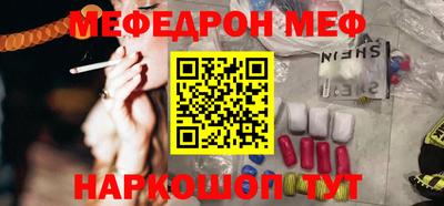 мдпв Донецк