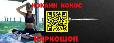 мефедрон мука Дубна