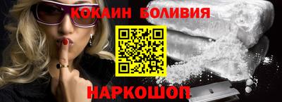 мефедрон мука Дубна