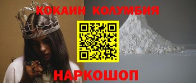 мефедрон мука Дубна