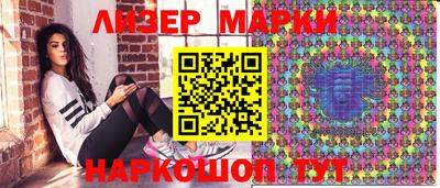 мефедрон мука Дубна