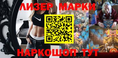 мдпв Донецк