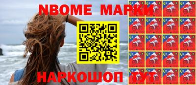 мдпв Донецк