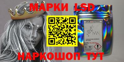 а пвп мука Донской