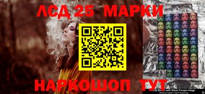 мефедрон мука Дубна