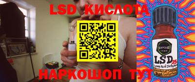 мдпв Донецк