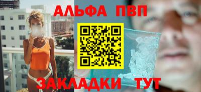 мдпв Донецк