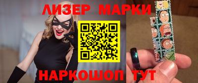 мдпв Донецк