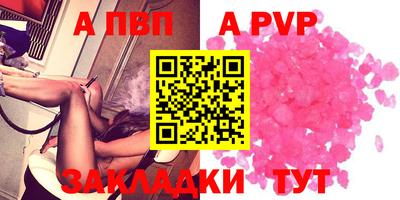 мефедрон мука Дубна