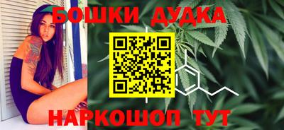 мдпв Донецк
