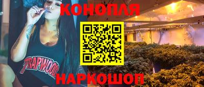а пвп мука Донской