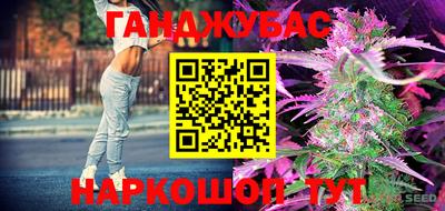 мефедрон мука Дубна