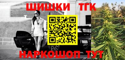 а пвп мука Донской
