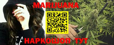мефедрон мука Дубна