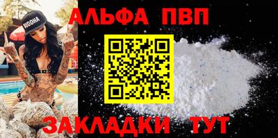 мефедрон мука Дубна