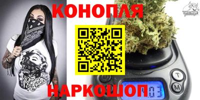 а пвп мука Донской