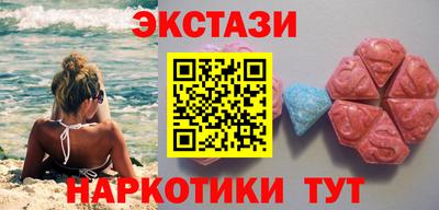 мдпв Донецк