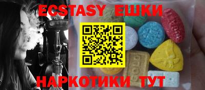мефедрон мука Дубна