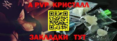 мефедрон мука Дубна