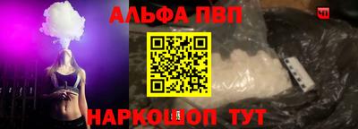 мдпв Донецк
