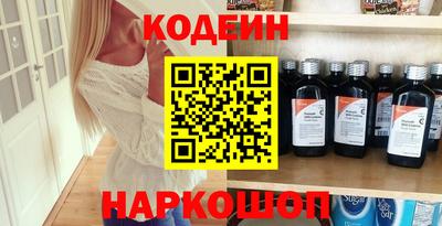 а пвп мука Донской