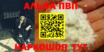 мдпв Донецк