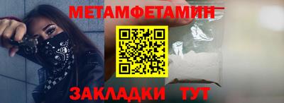 а пвп мука Донской
