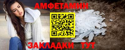 а пвп мука Донской