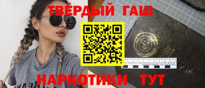 мдпв Донецк