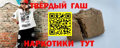 а пвп мука Донской