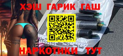 мефедрон мука Дубна