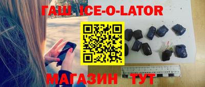 мдпв Донецк