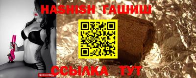 мефедрон мука Дубна